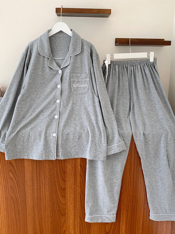 Пижама за бременни от две части с копчета и джоб