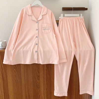 Πυτζάμες εγκυμοσύνης με κουμπιά και τσέπη