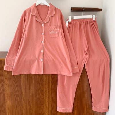 Πυτζάμες εγκυμοσύνης με κουμπιά και τσέπη