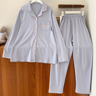 Πυτζάμες εγκυμοσύνης με κουμπιά και τσέπη