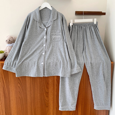 Πυτζάμες εγκυμοσύνης με κουμπιά και τσέπη