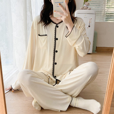 Pamučna čipkasta pidžama dugih rukava