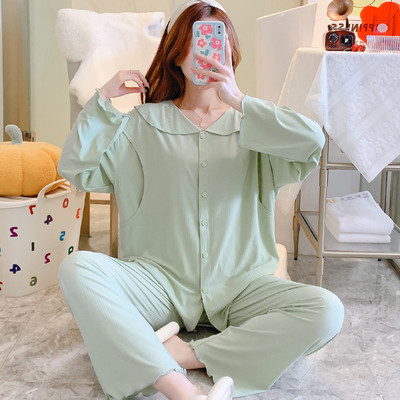 Pamučna čipkasta pidžama dugih rukava