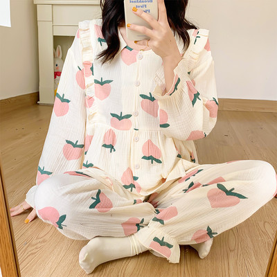 Βαμβακερές πιτζάμες με βολάν κατάλληλες για εγκύους