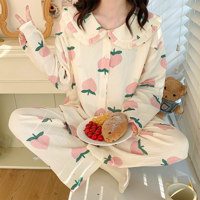 Βαμβακερές πιτζάμες με βολάν κατάλληλες για εγκύους