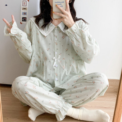 Βαμβακερές πιτζάμες με βολάν κατάλληλες για εγκύους