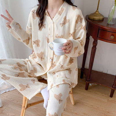 Βαμβακερές πιτζάμες με βολάν κατάλληλες για εγκύους