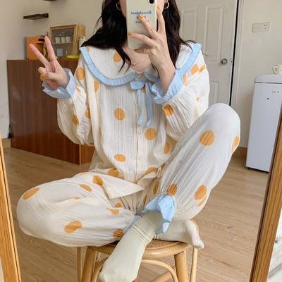 Βαμβακερές πιτζάμες με βολάν κατάλληλες για εγκύους