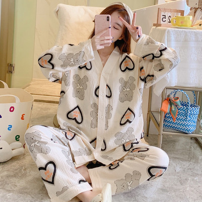 Ženska dvodijelna trudnička pidžama