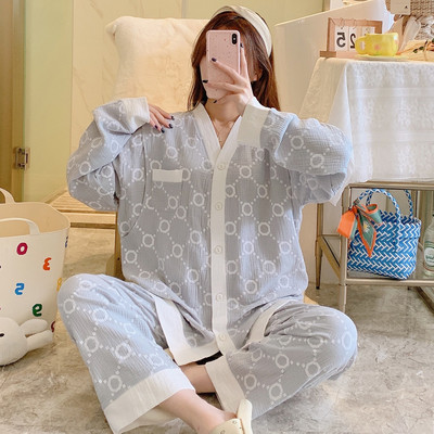 Ženska dvodijelna trudnička pidžama