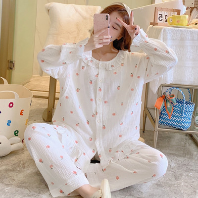 Ženska dvodijelna trudnička pidžama