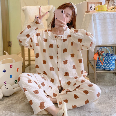 Ženska dvodijelna trudnička pidžama