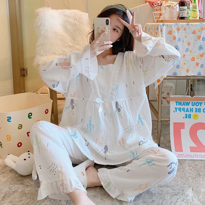 Ženska dvodijelna trudnička pidžama