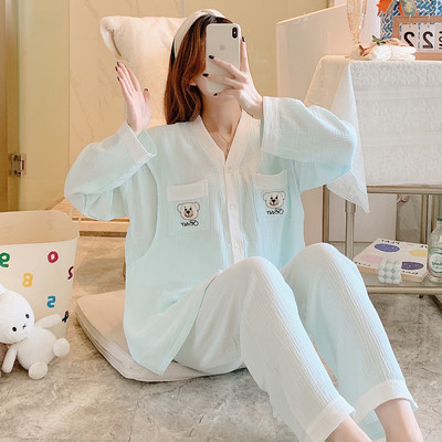 Ženska dvodijelna trudnička pidžama