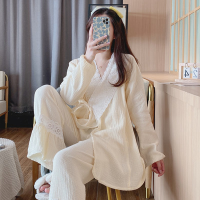 Ženska dvodijelna trudnička pidžama