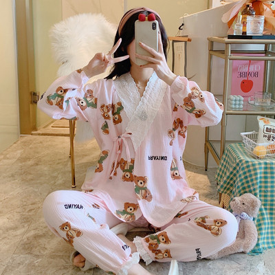 Ženska dvodijelna trudnička pidžama