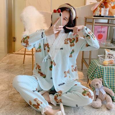 Ženska dvodijelna trudnička pidžama