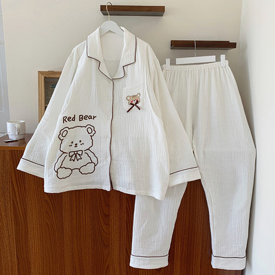 Ženska dvodijelna trudnička pidžama