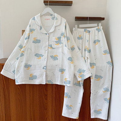 Ženska dvodijelna trudnička pidžama