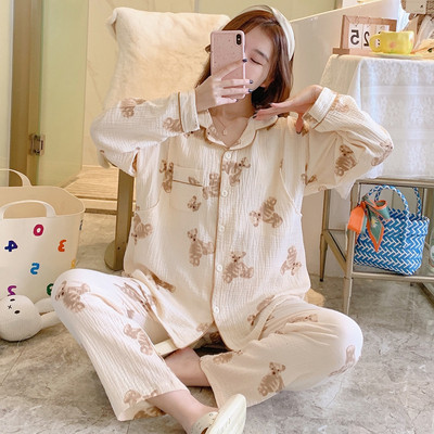 Ženska dvodijelna trudnička pidžama