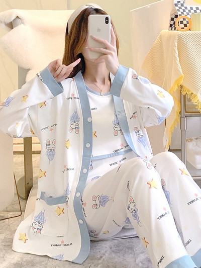 Памучна пижама сет от три части за бременни