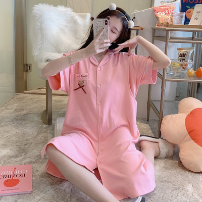 Γυναικεία πιτζάμα με κέντημα και κουμπιά για εγκυμοσύνη