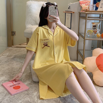 Γυναικεία πιτζάμα με κέντημα και κουμπιά για εγκυμοσύνη