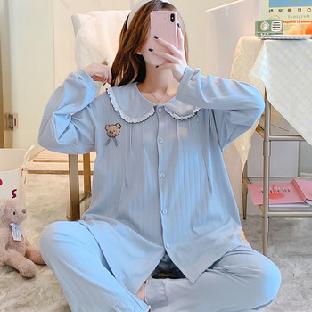 Νέο μοντέλο γυναικεία πιτζάμες εγκυμοσύνης με κουμπιά