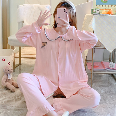 Novi model ženske trudničke pidžame na gumbe