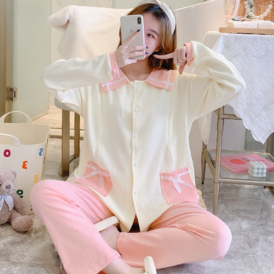 Novi model ženske trudničke pidžame na gumbe