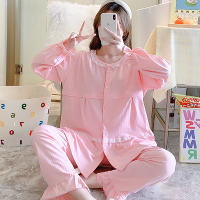 Novi model ženske trudničke pidžame na gumbe