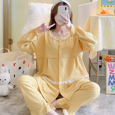 Novi model ženske trudničke pidžame na gumbe