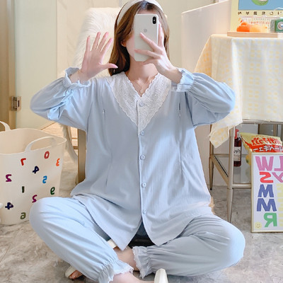 Novi model ženske trudničke pidžame na gumbe