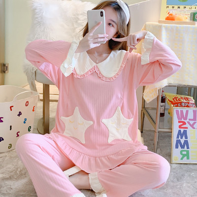 Novi model ženske trudničke pidžame na gumbe