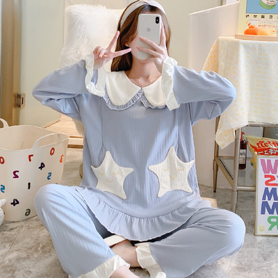 Novi model ženske trudničke pidžame na gumbe