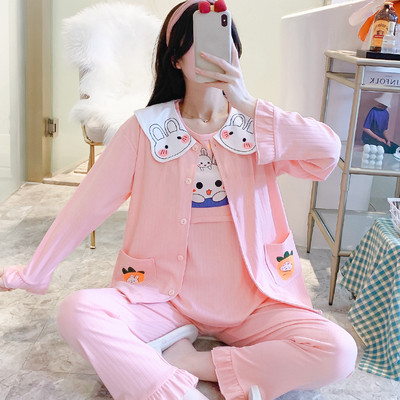 Γυναικείες πιτζάμες για εγκύους - ρόμπα, μπλούζα και παντελόνι