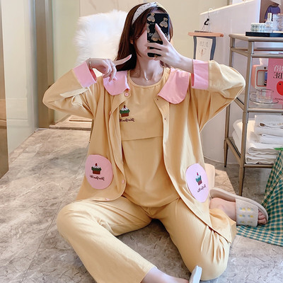 Γυναικείες πιτζάμες για εγκύους - ρόμπα, μπλούζα και παντελόνι