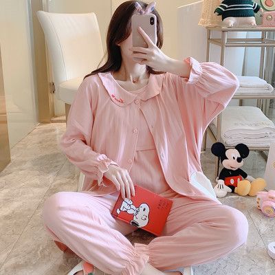 Γυναικείες πιτζάμες για εγκύους - ρόμπα, μπλούζα και παντελόνι