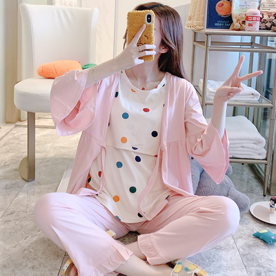 Γυναικείες πιτζάμες για εγκύους - ρόμπα, μπλούζα και παντελόνι