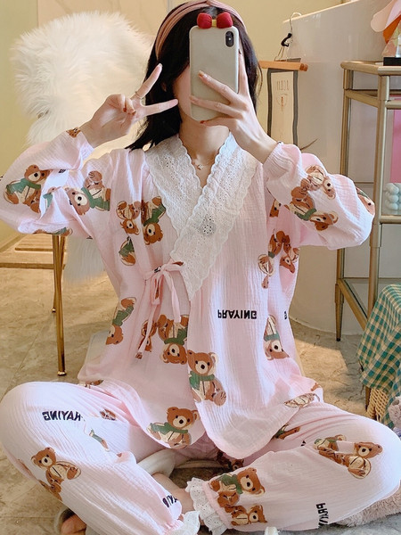 Dvodijelna trudnička pidžama