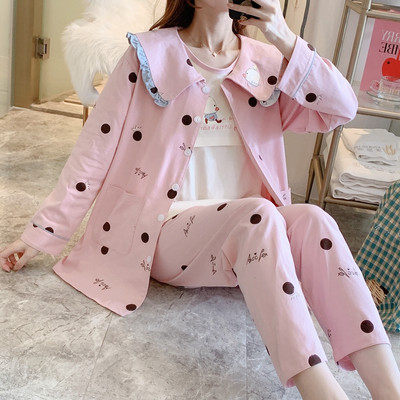 Νέο μοντέλο γυναικείο σετ ύπνου σε τρία μέρη