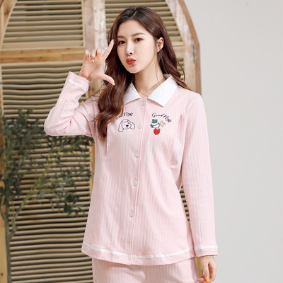 Πιτζάμες για έγκυες γυναίκες - πολλά μοντέλα