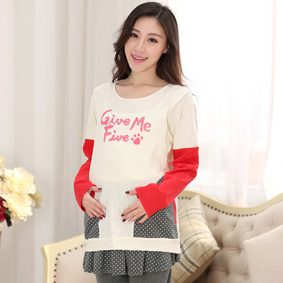 Novi model ženske pidžame za trudnice - bluza i tajice