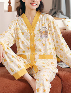 Νέο μοντέλο γυναικεία πιτζάμες εγκυμοσύνης