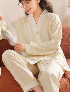 Νέο μοντέλο γυναικεία πιτζάμες εγκυμοσύνης