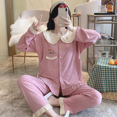 Νέο μοντέλο γυναικεία πιτζάμες εγκυμοσύνης