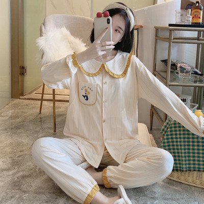 Νέο μοντέλο γυναικεία πιτζάμες εγκυμοσύνης