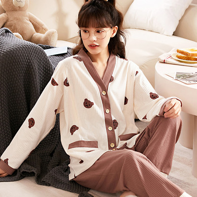 Νέο μοντέλο γυναικεία πιτζάμες εγκυμοσύνης