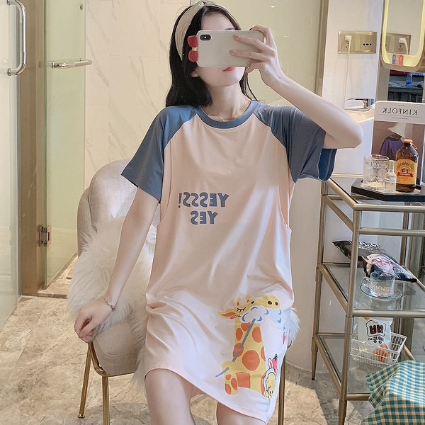 Ženski pidžama set sa šarenim printom za trudnice