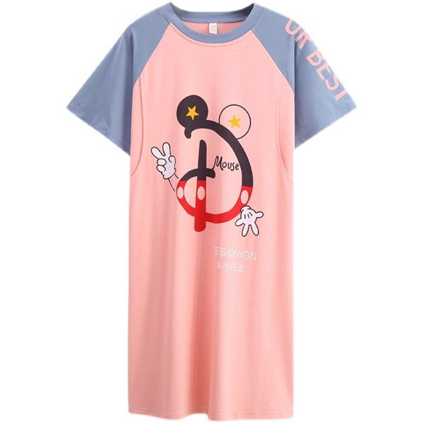 Skraćena pamučna spavaćica pogodna za trudnice